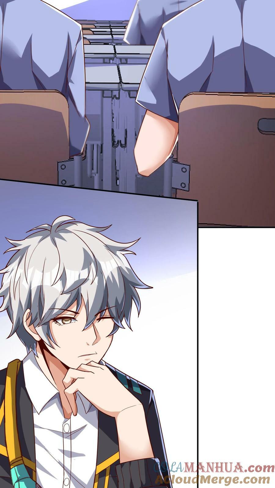 第104话 美人学姐——林云轩。30