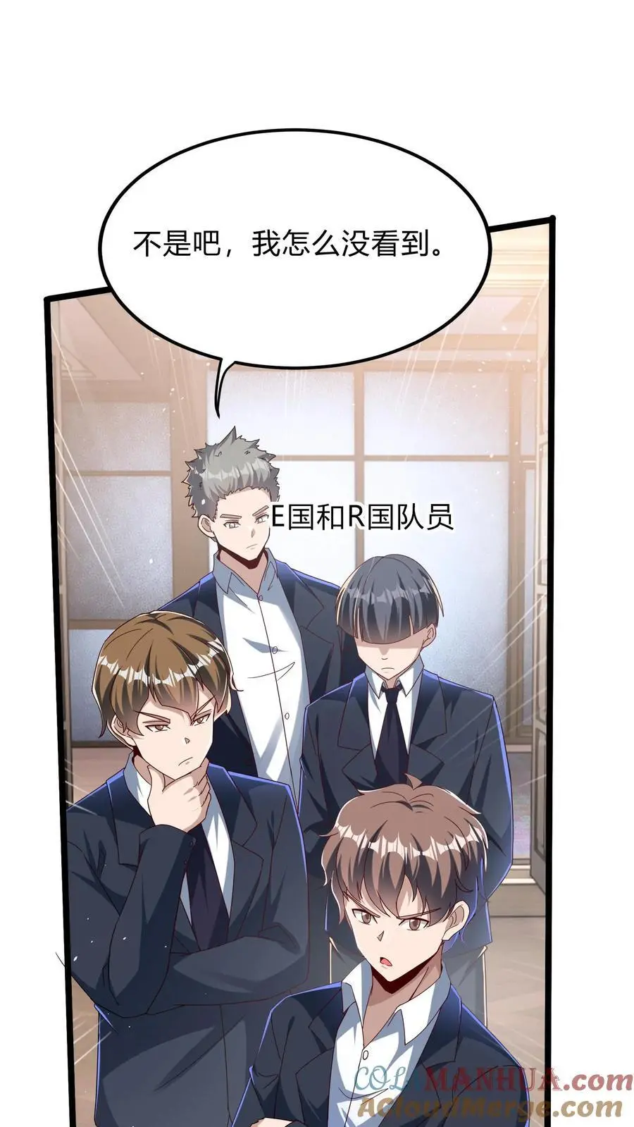 第294话 我还要……变得更强！8