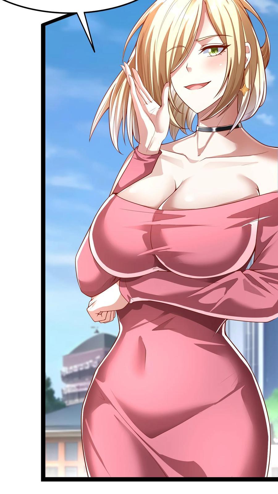 第201话 精神系美人ZOA。21