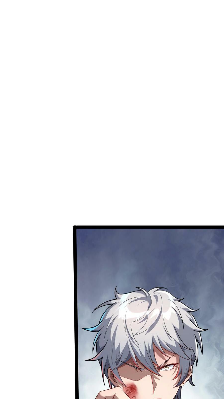 第140话 你没机会的。25