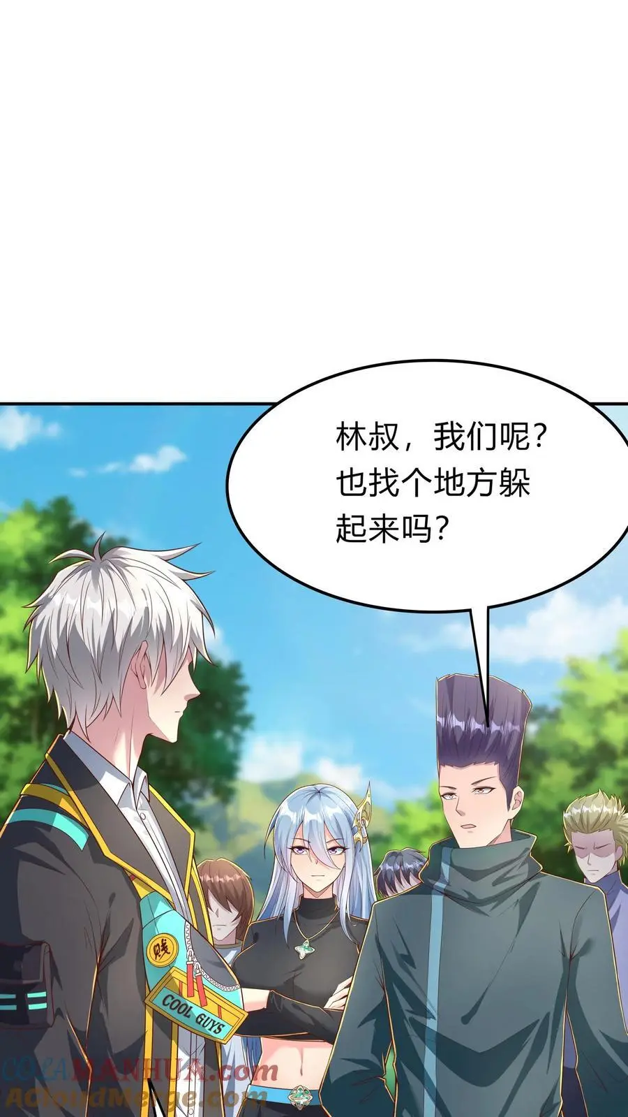 第284话 生兔崽子15