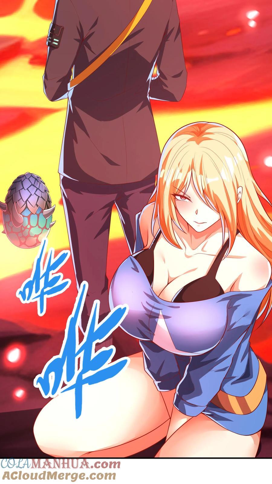 第226话 爸爸，你不要我了吗？4