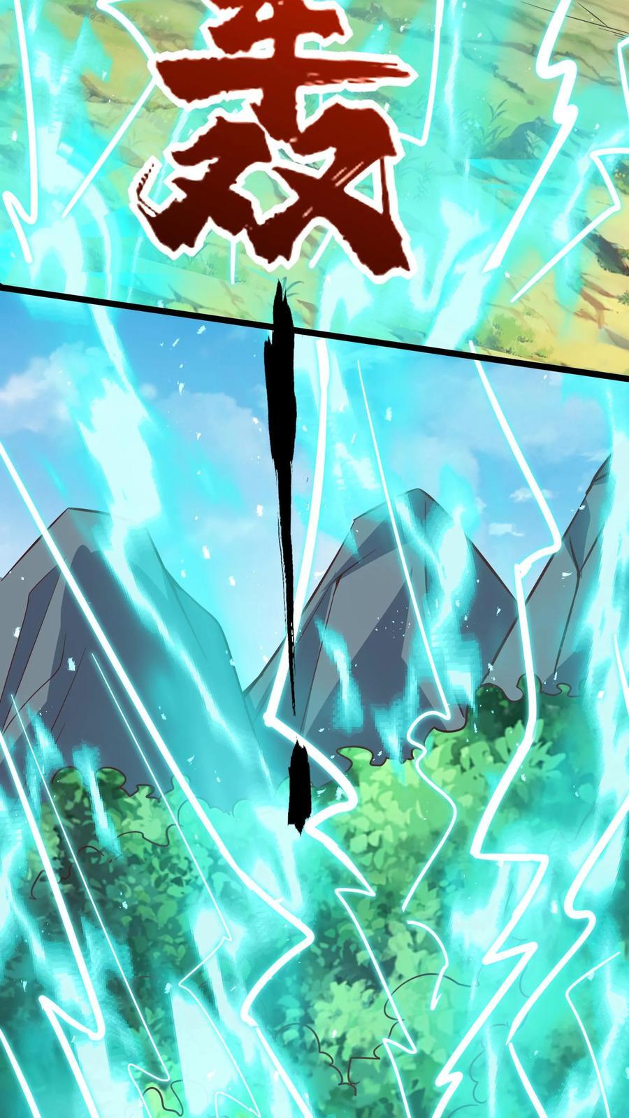 第265话 我以后就可以……嘿嘿嘿！38