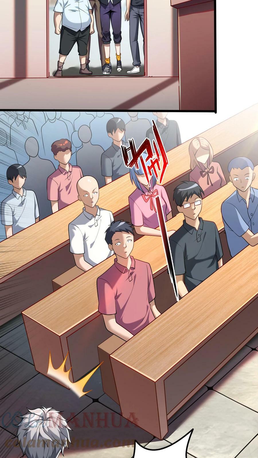第45话 我的奇葩室友。18