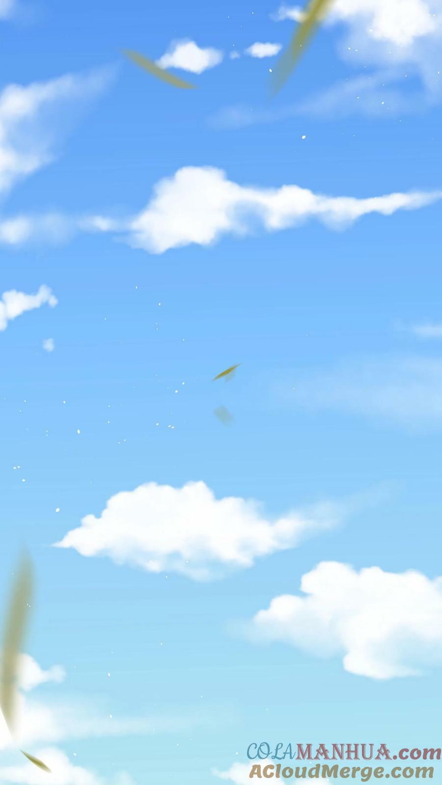 第172话 嫂子还在呢~12