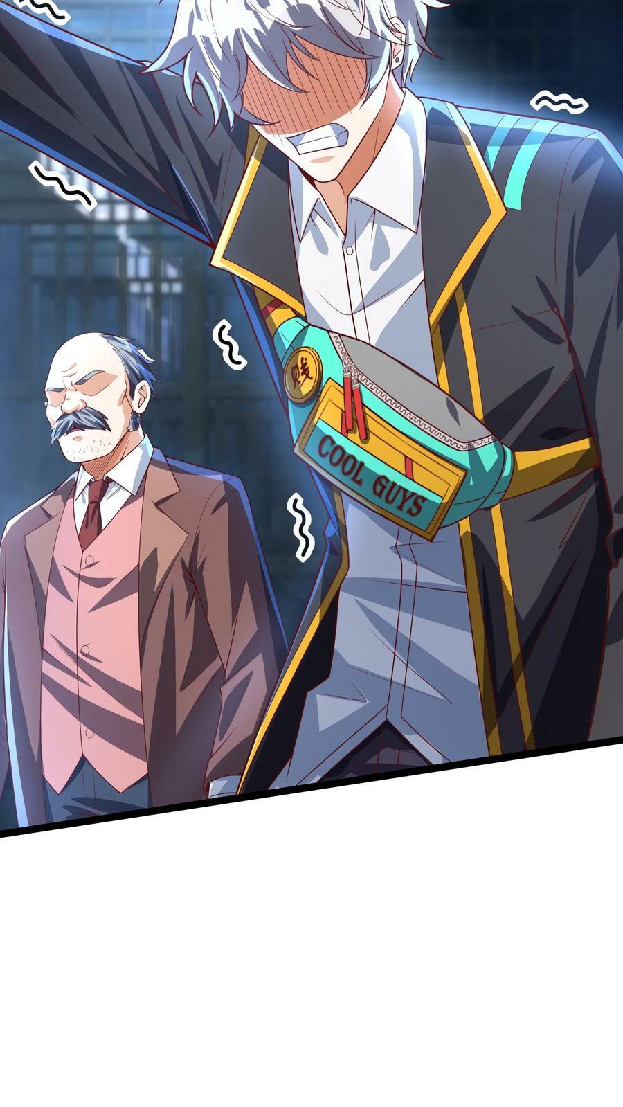 第165话 被囚禁的小姑娘。3
