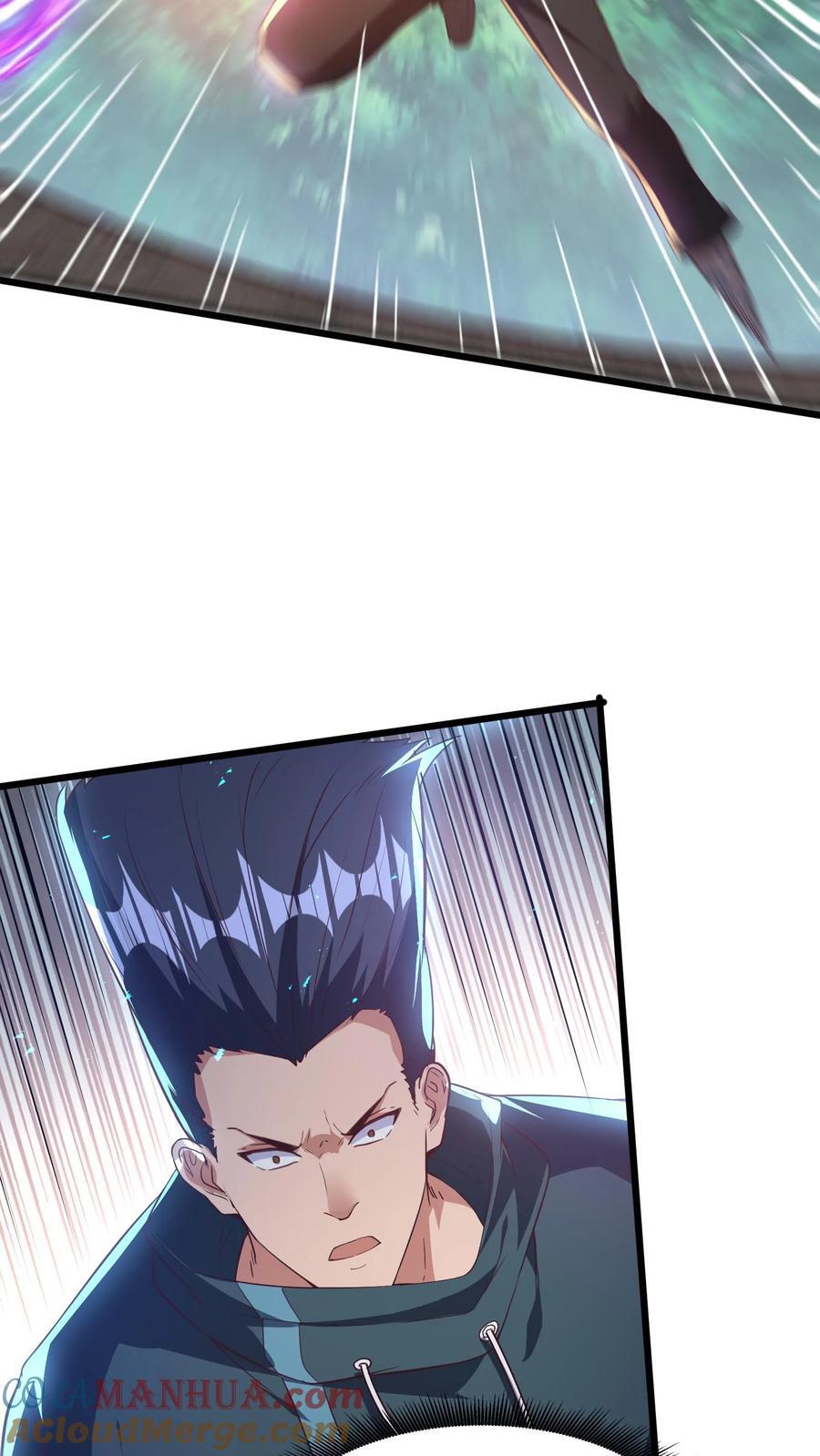 第246话 菜刀罗汉30