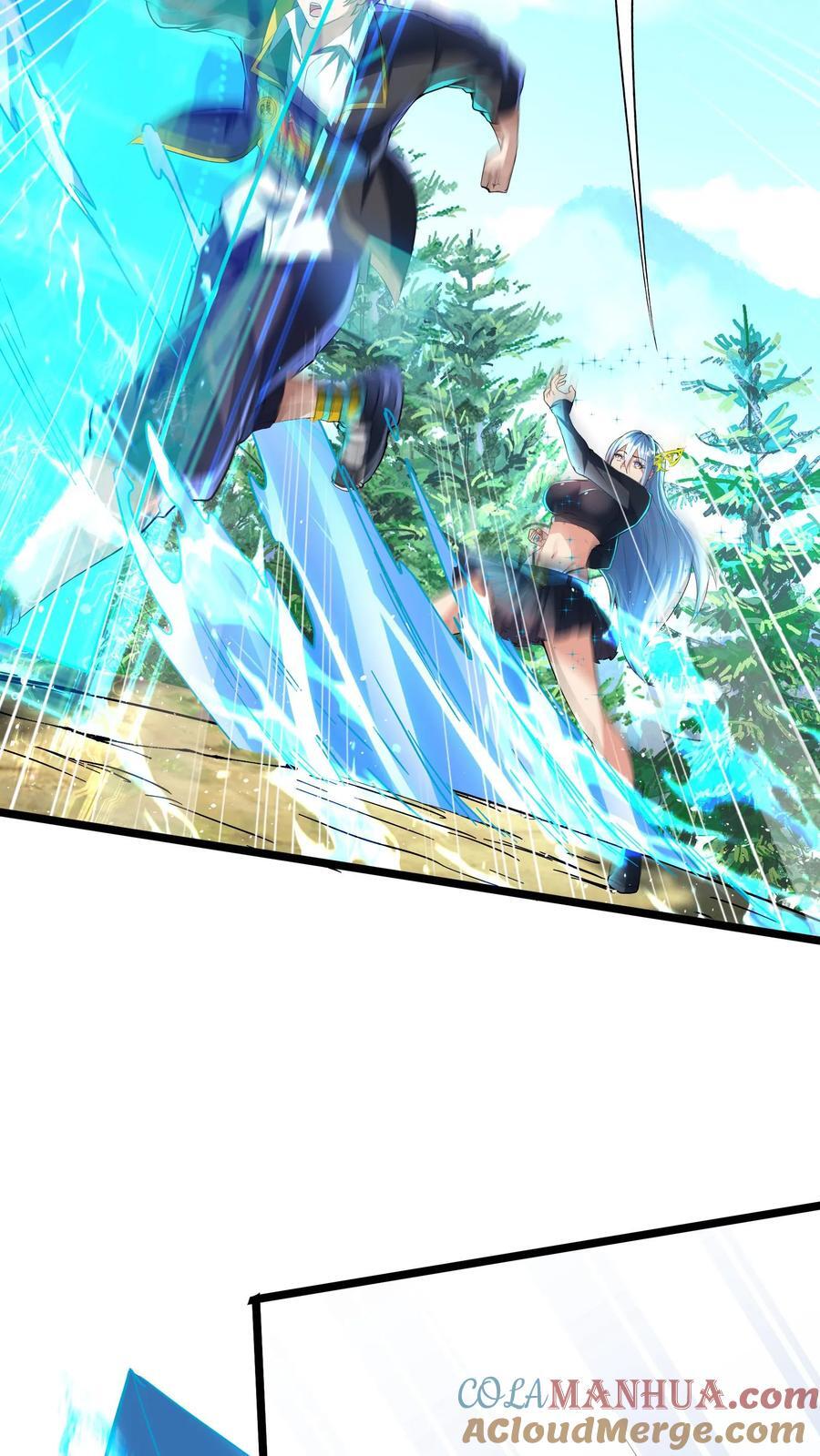 第215话 我不要让你一人陷入危险！28