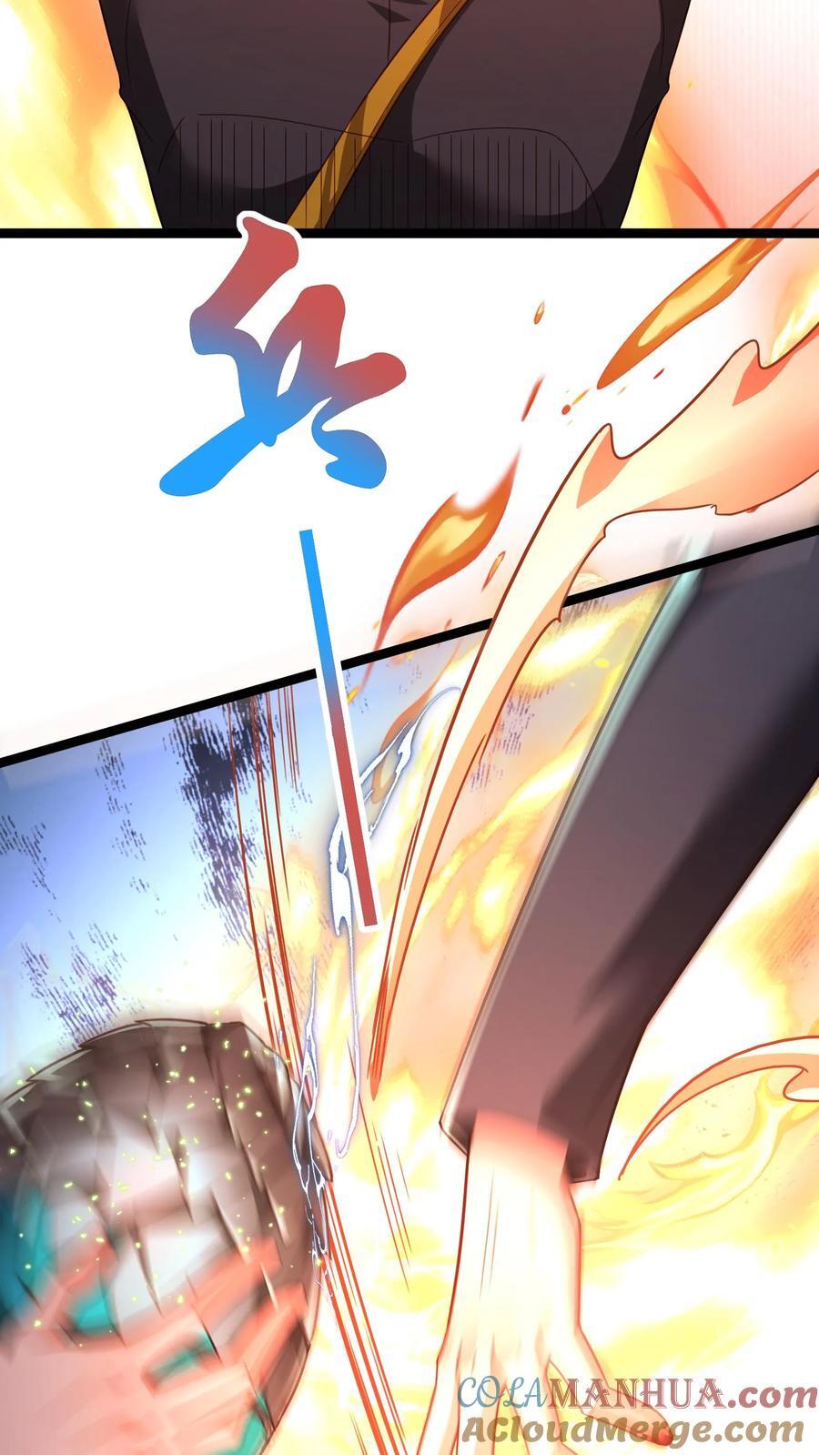 第222话 美女队长朱清。27