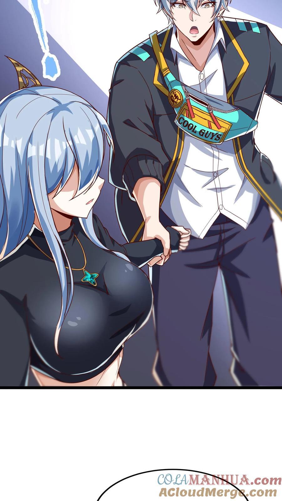 第242话 你会保护我的对吗？10