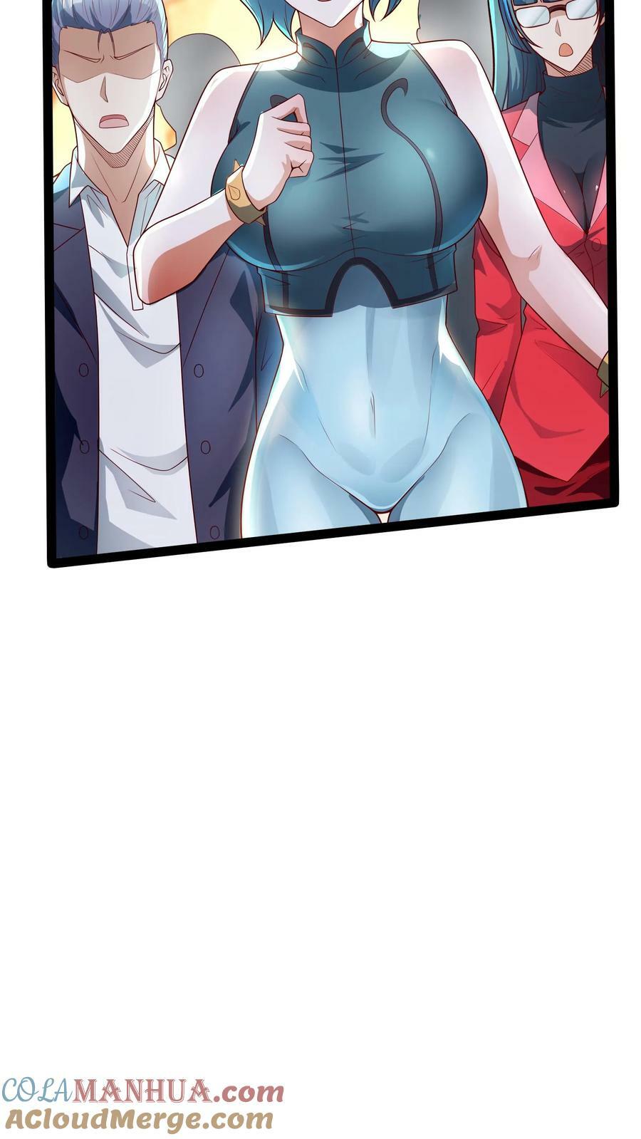 第150话 皇甫依梦的请求。14