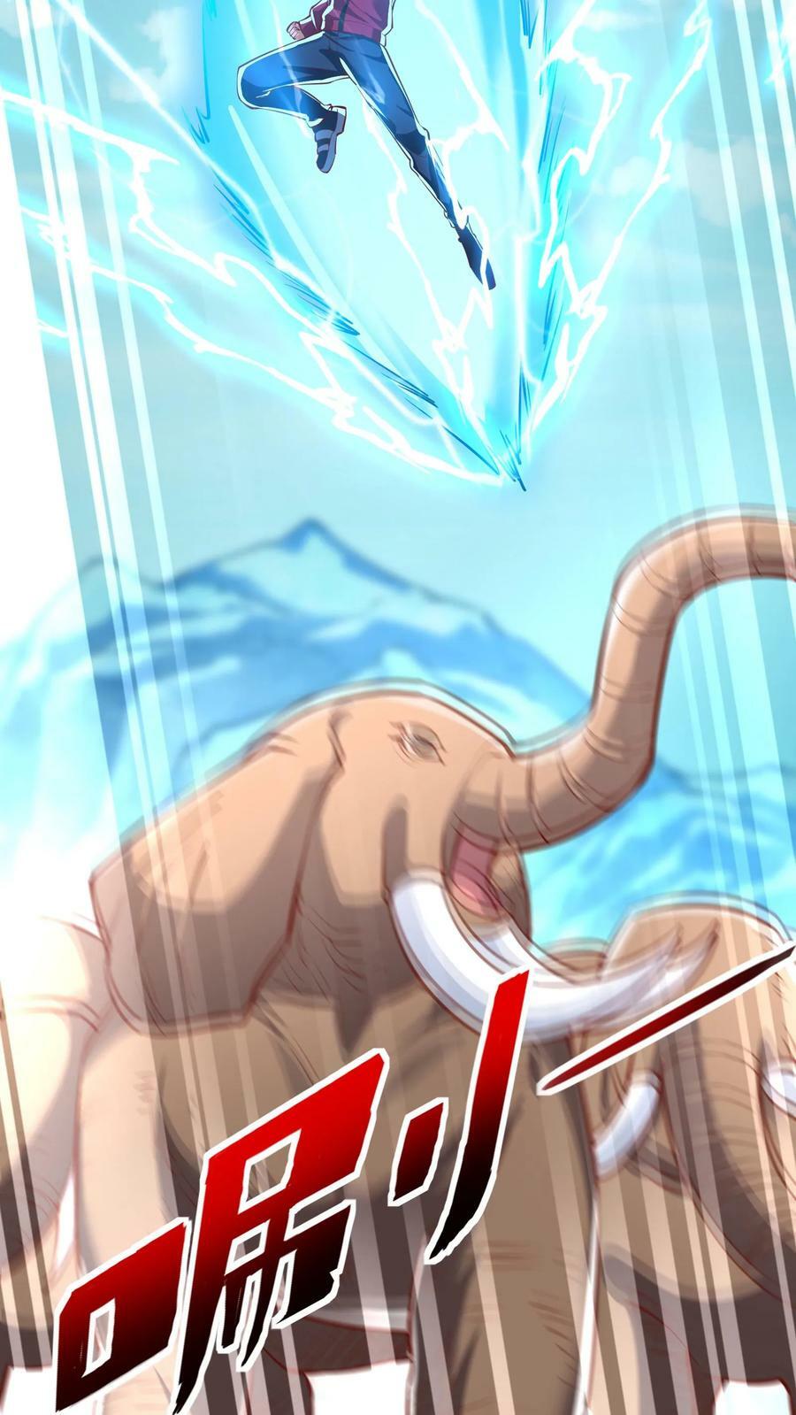 第176话 咕咕咕！25