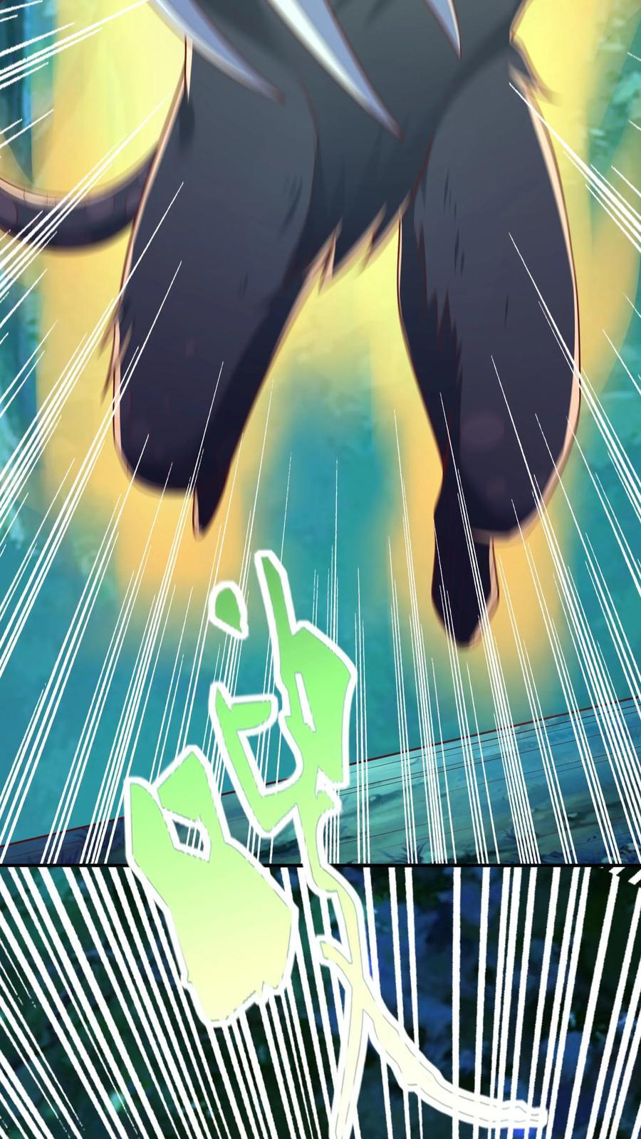 第218话 这小子是多自恋啊！27