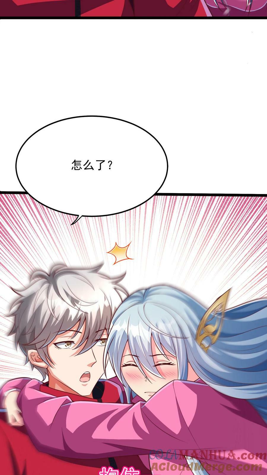 第182话 灵兽语精通！2