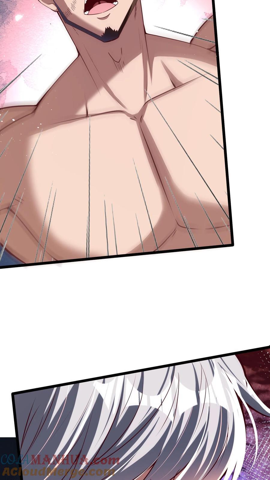 第258话 要被劈了！32