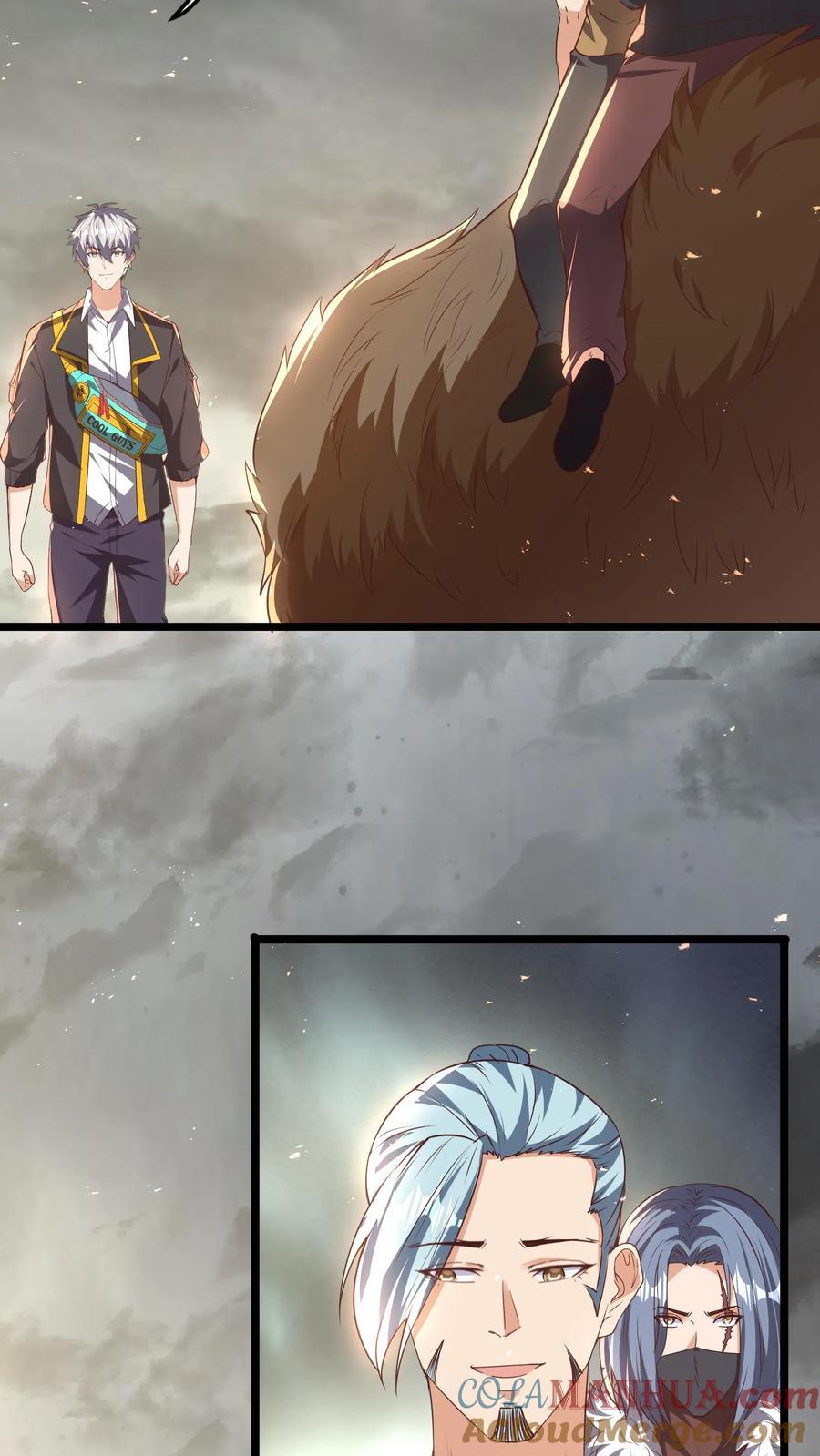 第232话 女友围裙梦。18