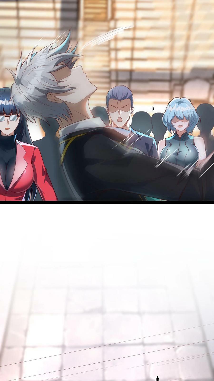 第150话 皇甫依梦的请求。11