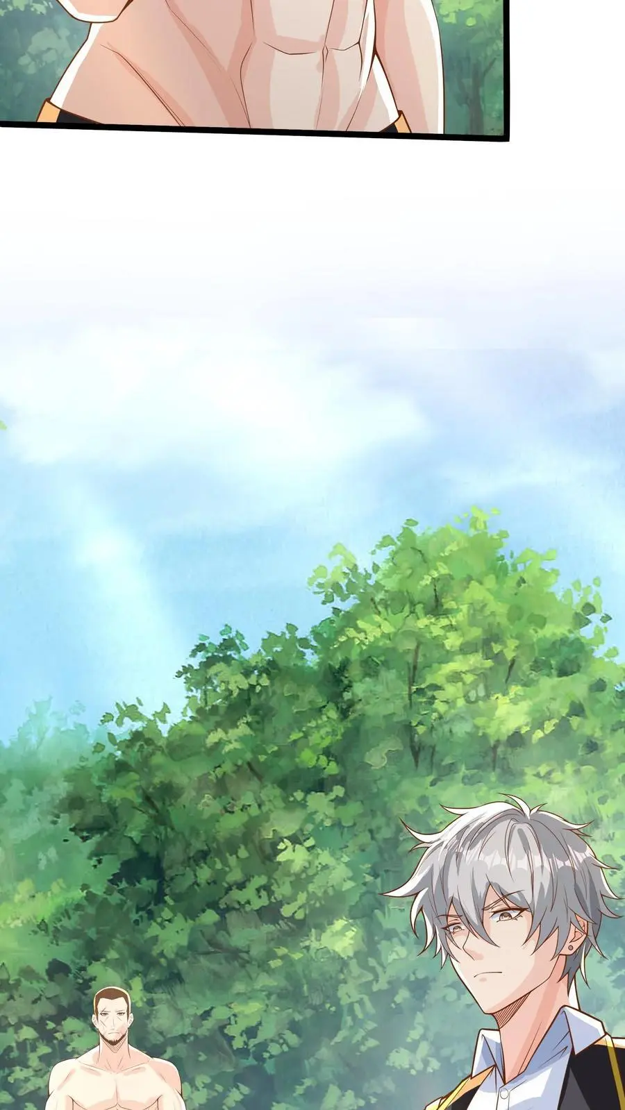 第281话 钓鱼执法40