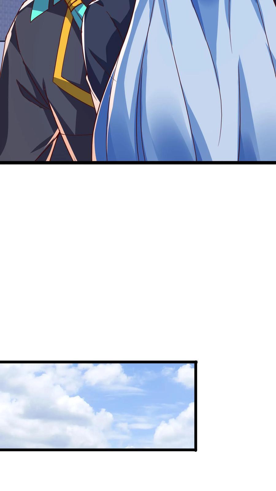 第242话 你会保护我的对吗？27