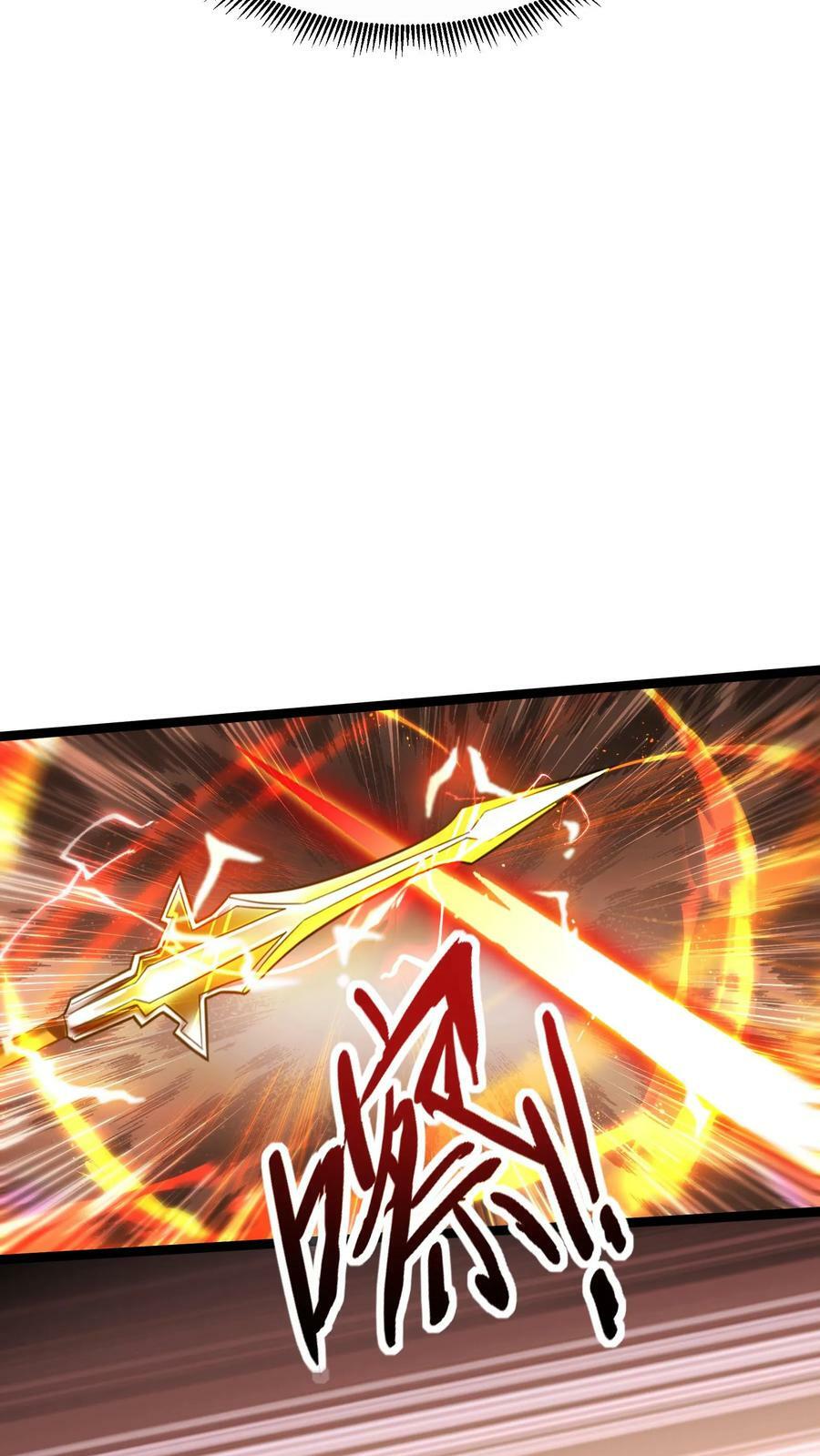 第54话 林秋加油！19