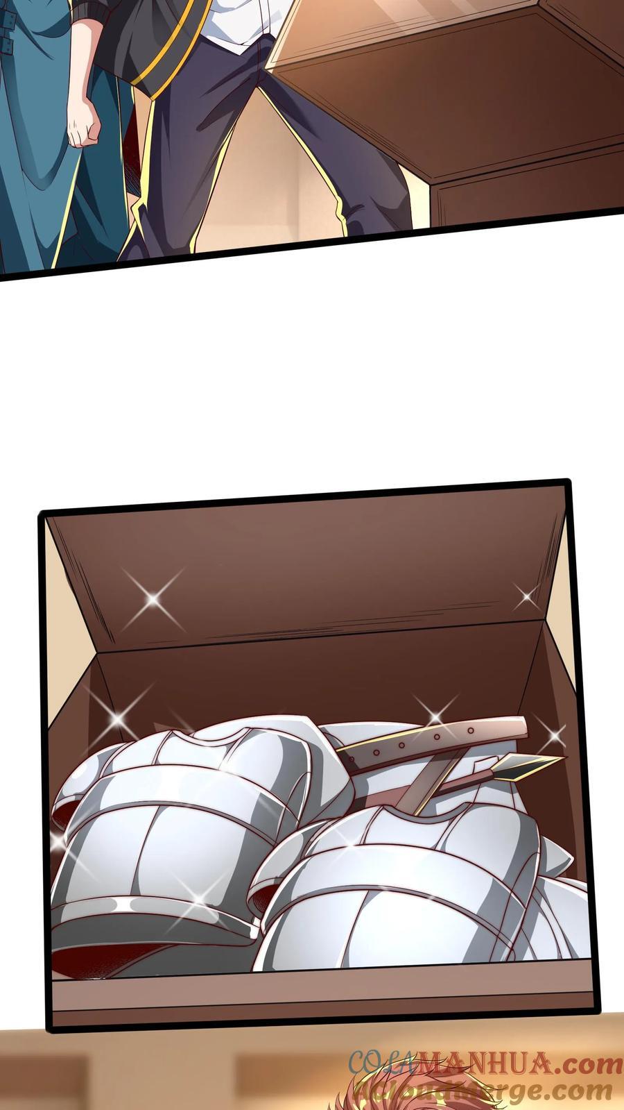 第261话 新年快乐！4