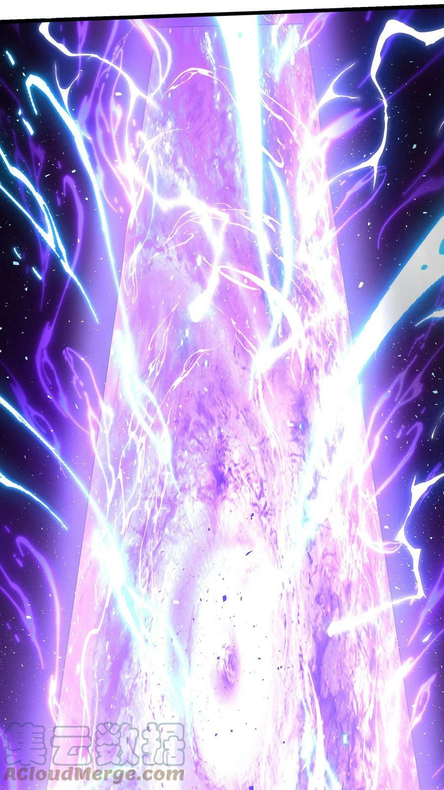 第21话 这将成为你们的坟地！6