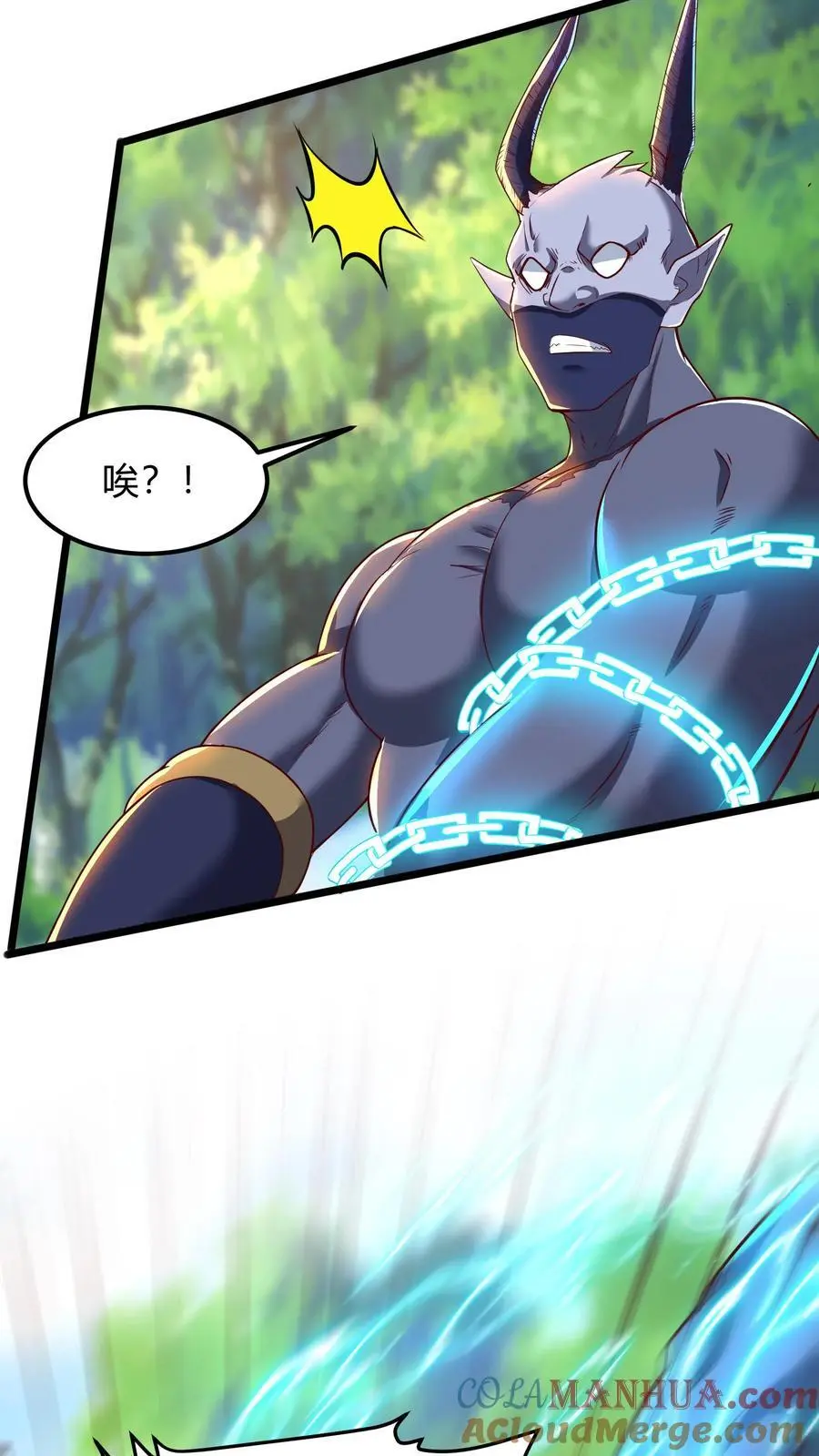第291话 决战魔龙！18