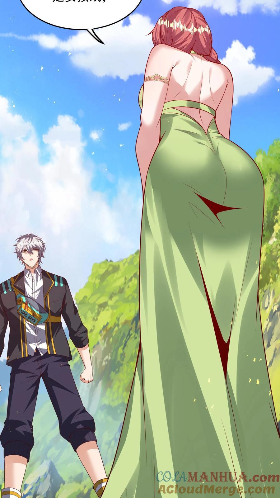 第257话 女孩子都是这么口是心非的吗？12
