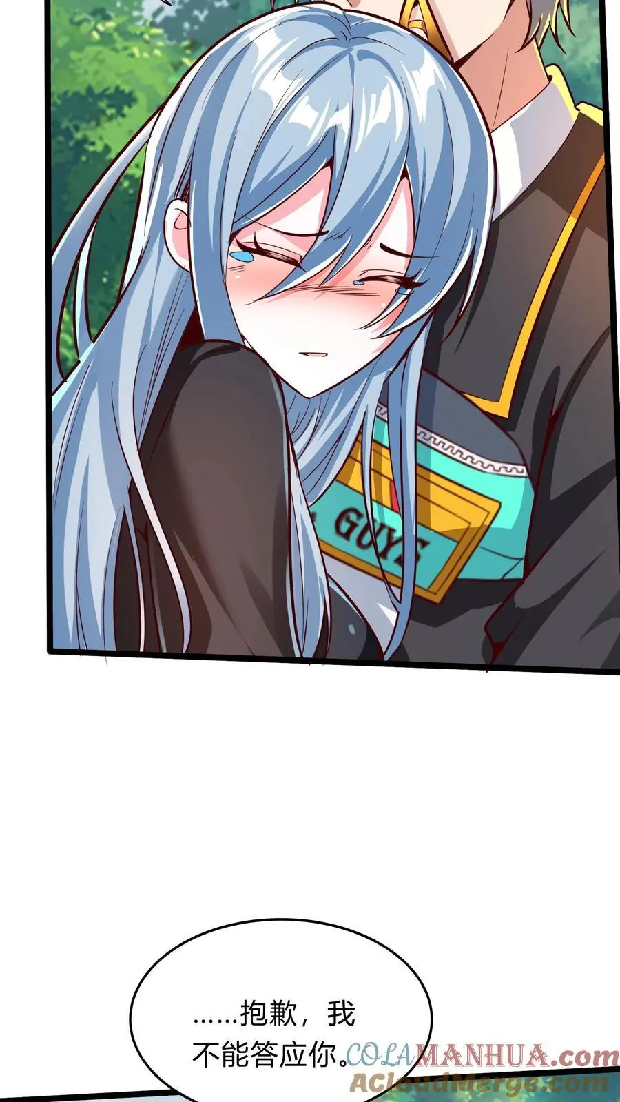 第290话 在我死之前18