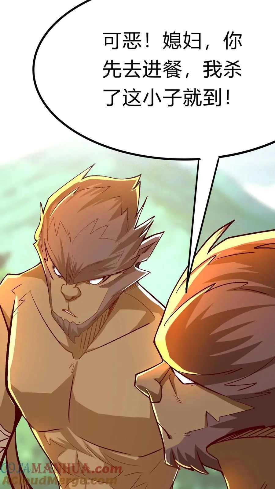 第279话 血战不灭魔猴27