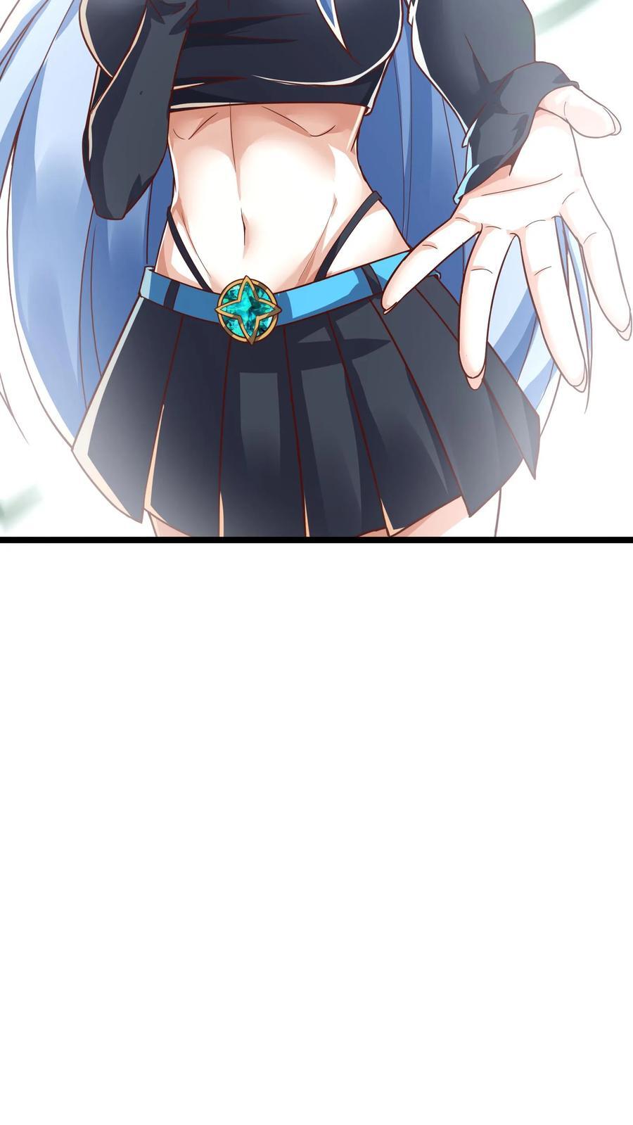 第242话 你会保护我的对吗？21