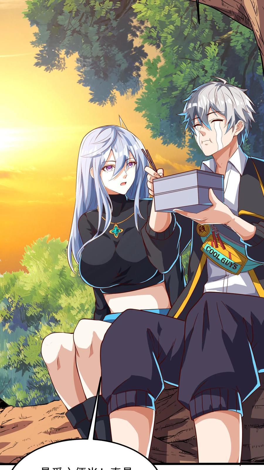 第235话 奇迹林秋。27