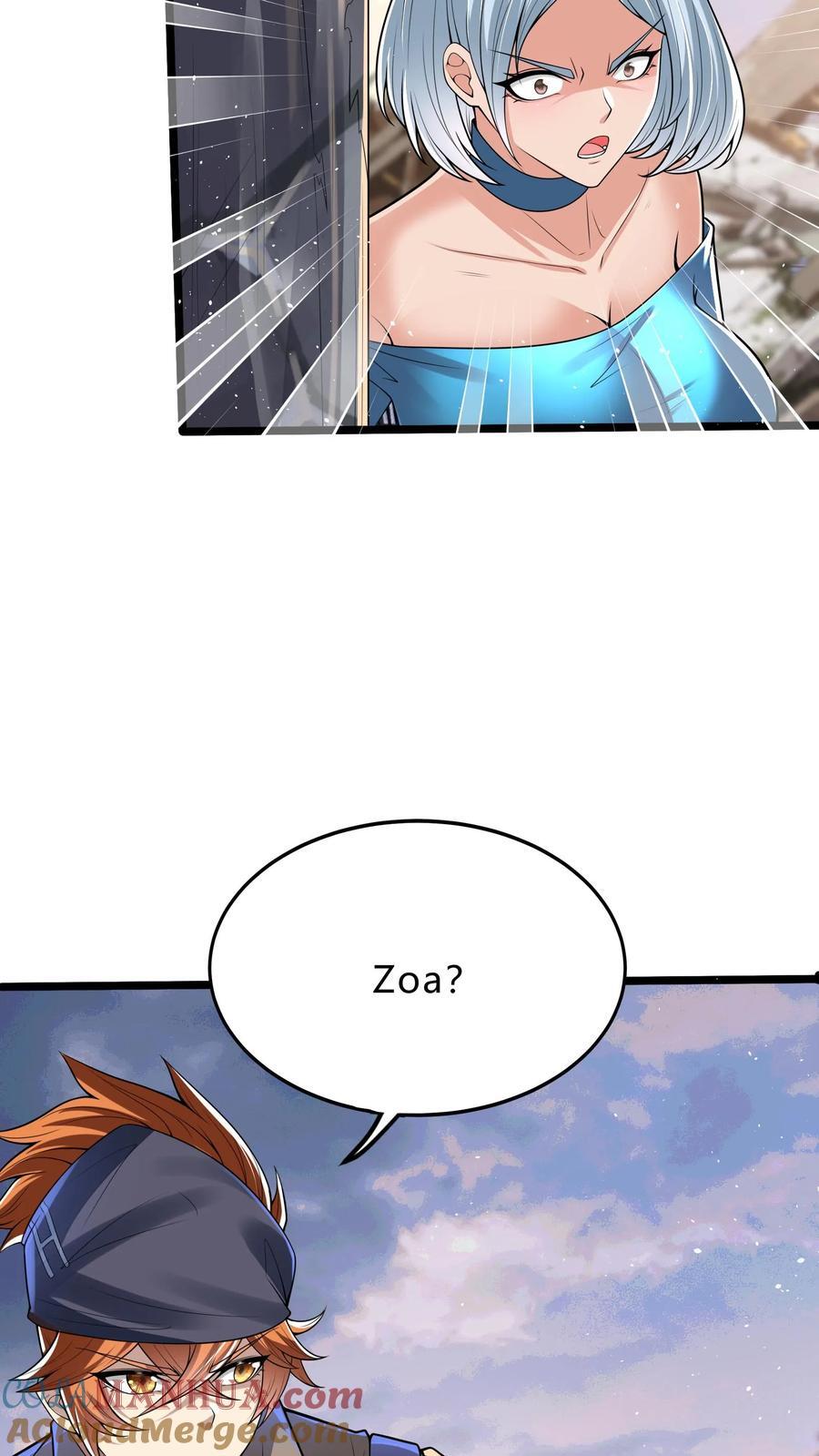 第270话 那是什么鬼技能？24