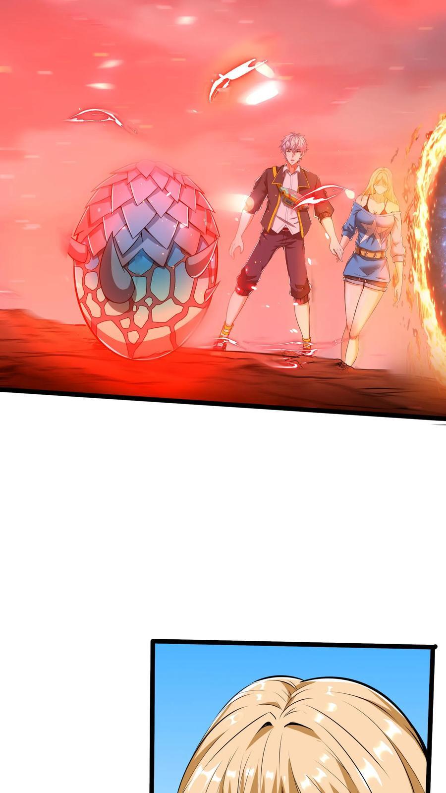 第224话 师父准备氪命了啊。23