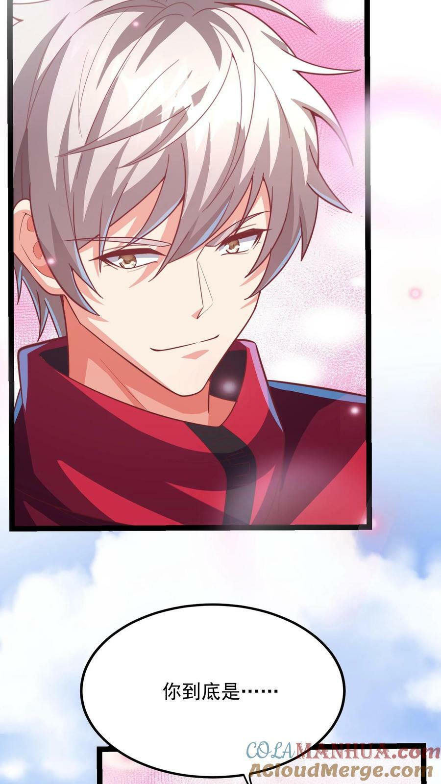 第189话 我要开挂了！32