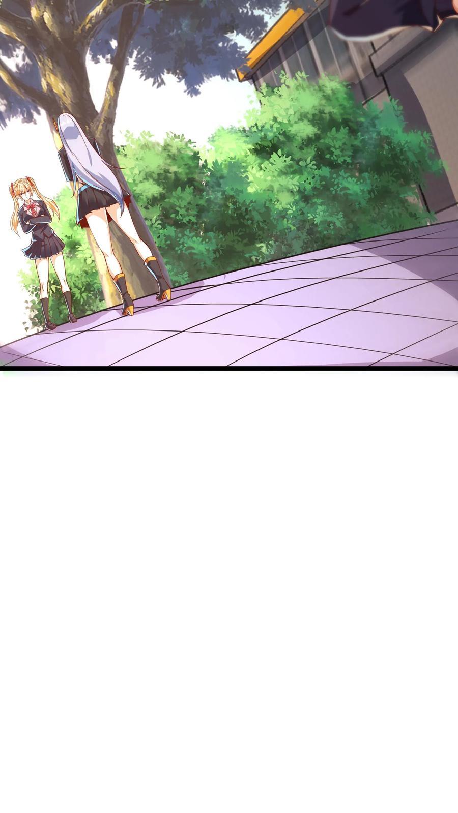 第242话 你会保护我的对吗？7