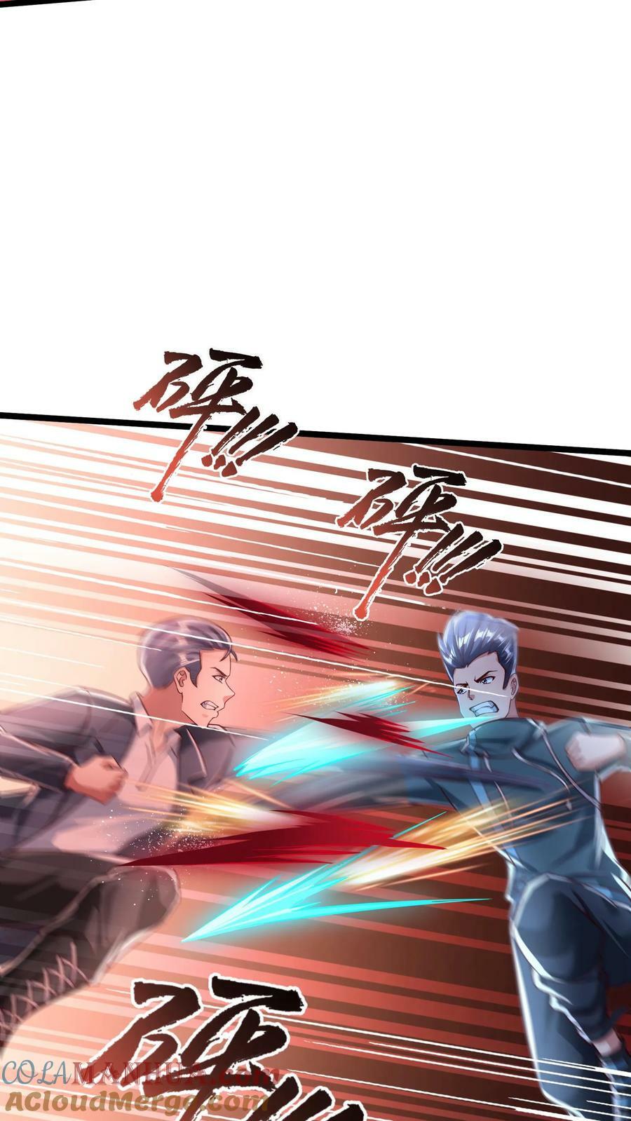 第156话 林叔会好好疼爱你的！4