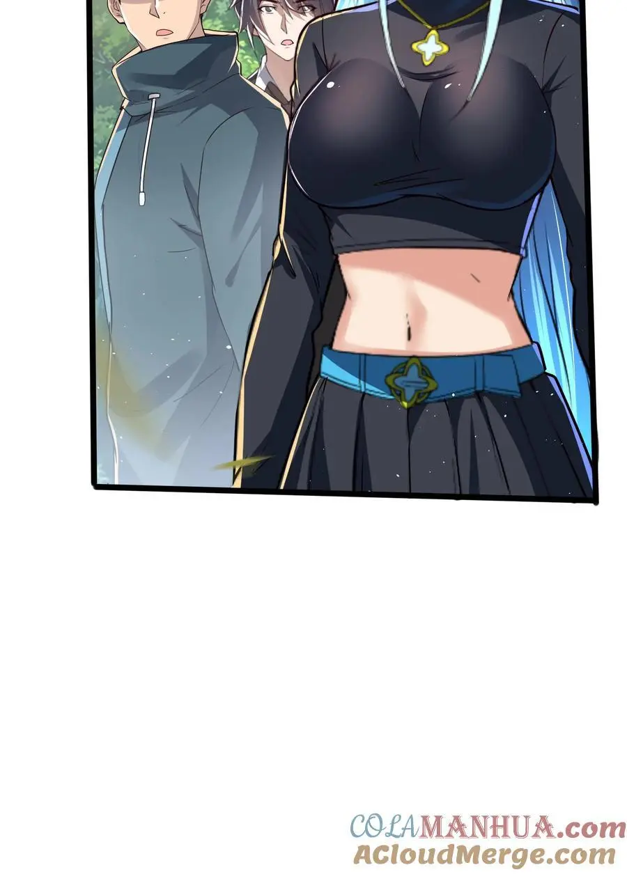 第283话 这比抢劫都快！48