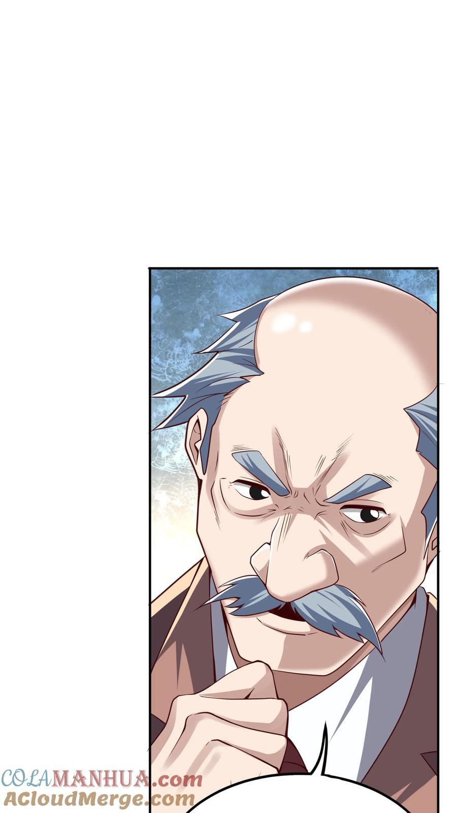 第230话 刚突破的渣渣。26