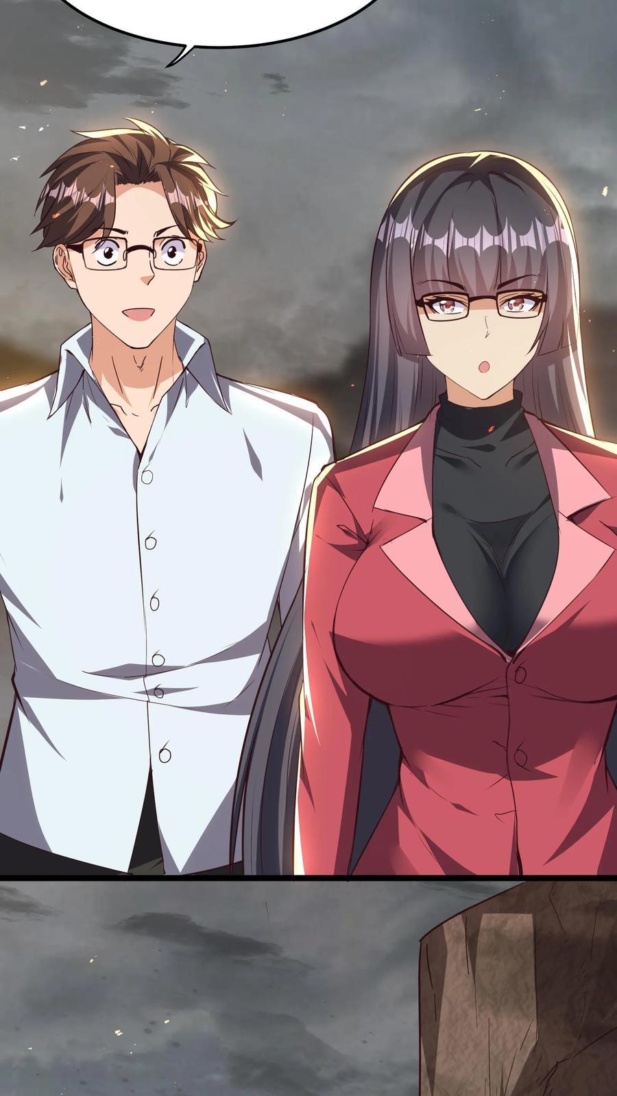 第232话 女友围裙梦。3