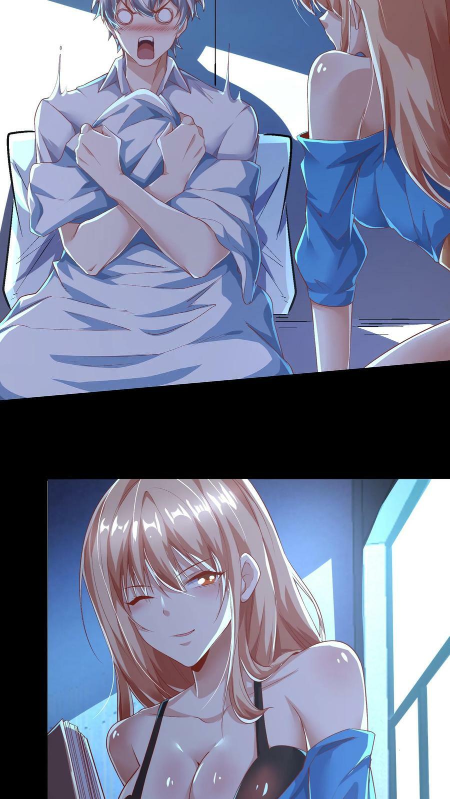 第62话 沈星夜袭我的床？15