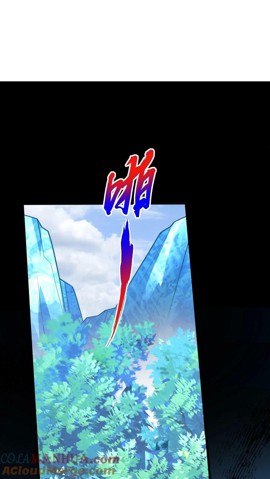 第186话 蓁蓁被抓走了！4