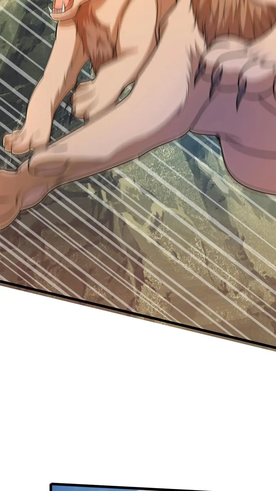 第278话 谁吃醋了！47