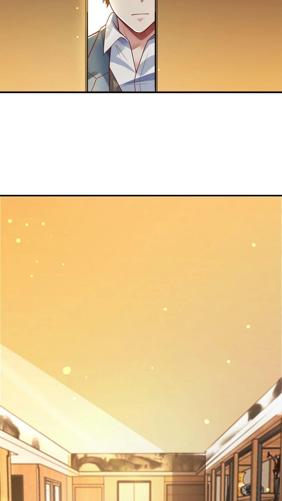 第93话 大怨种——张二。17