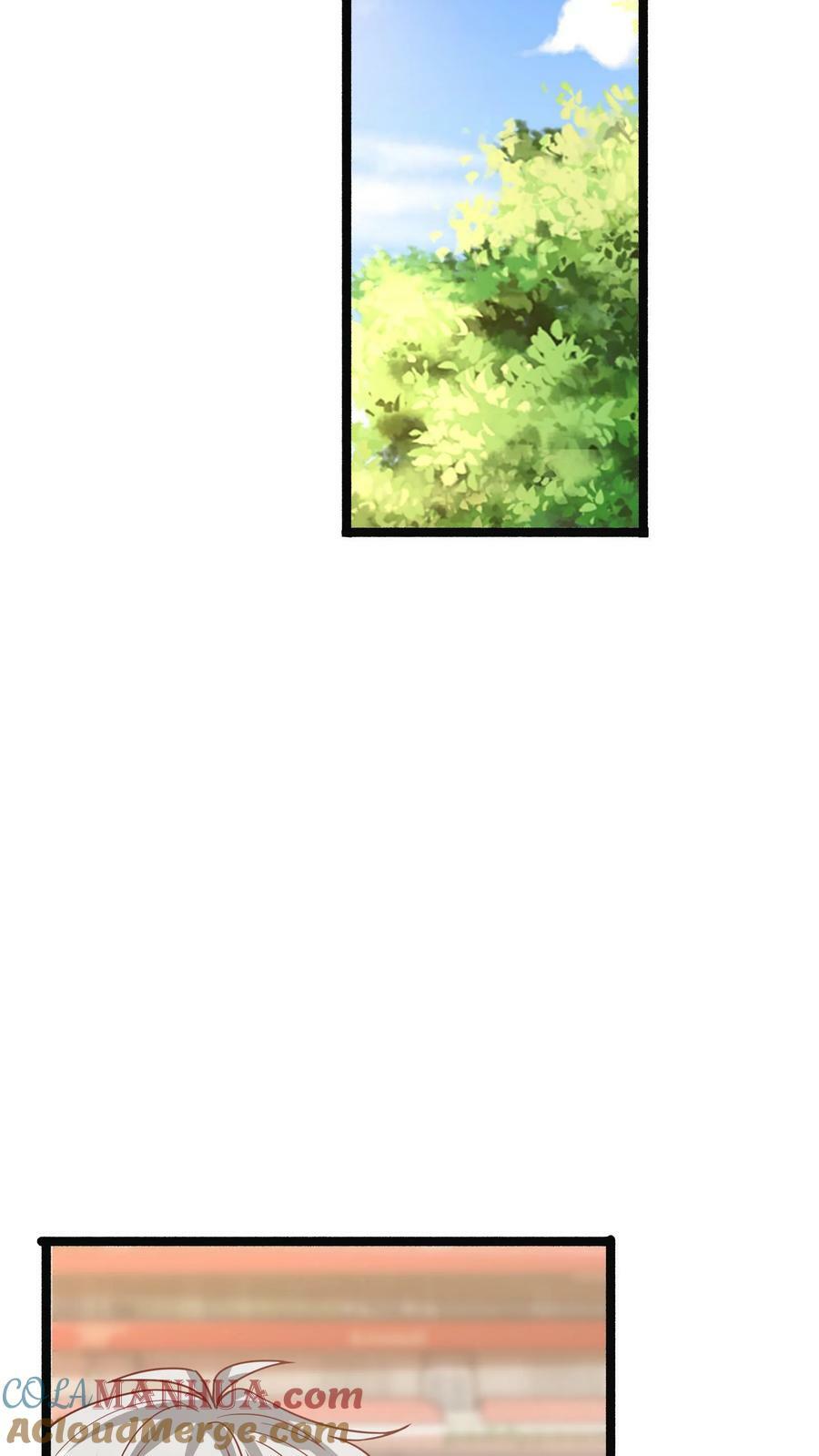 第140话 你没机会的。12