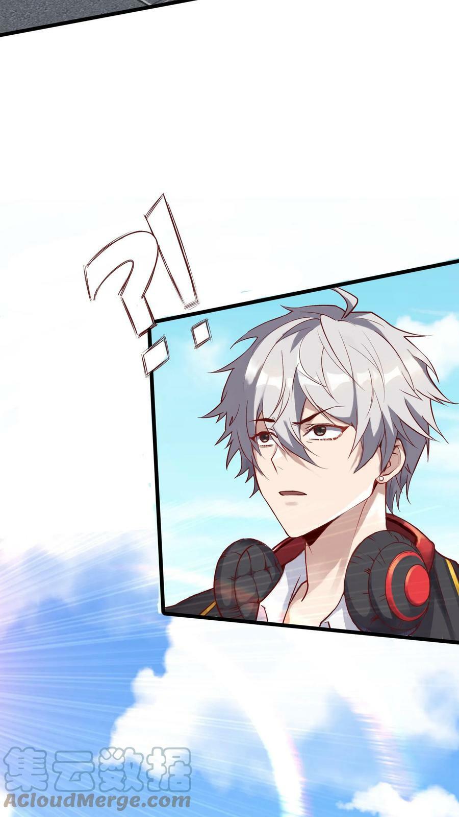 第4话 你就是那只小兔子？20