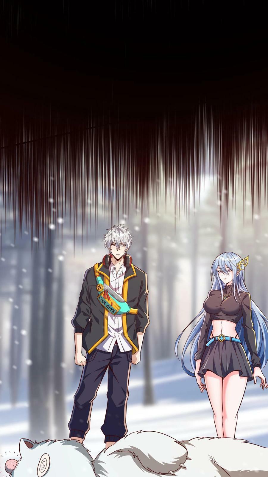 第38话 发现雪狐！11
