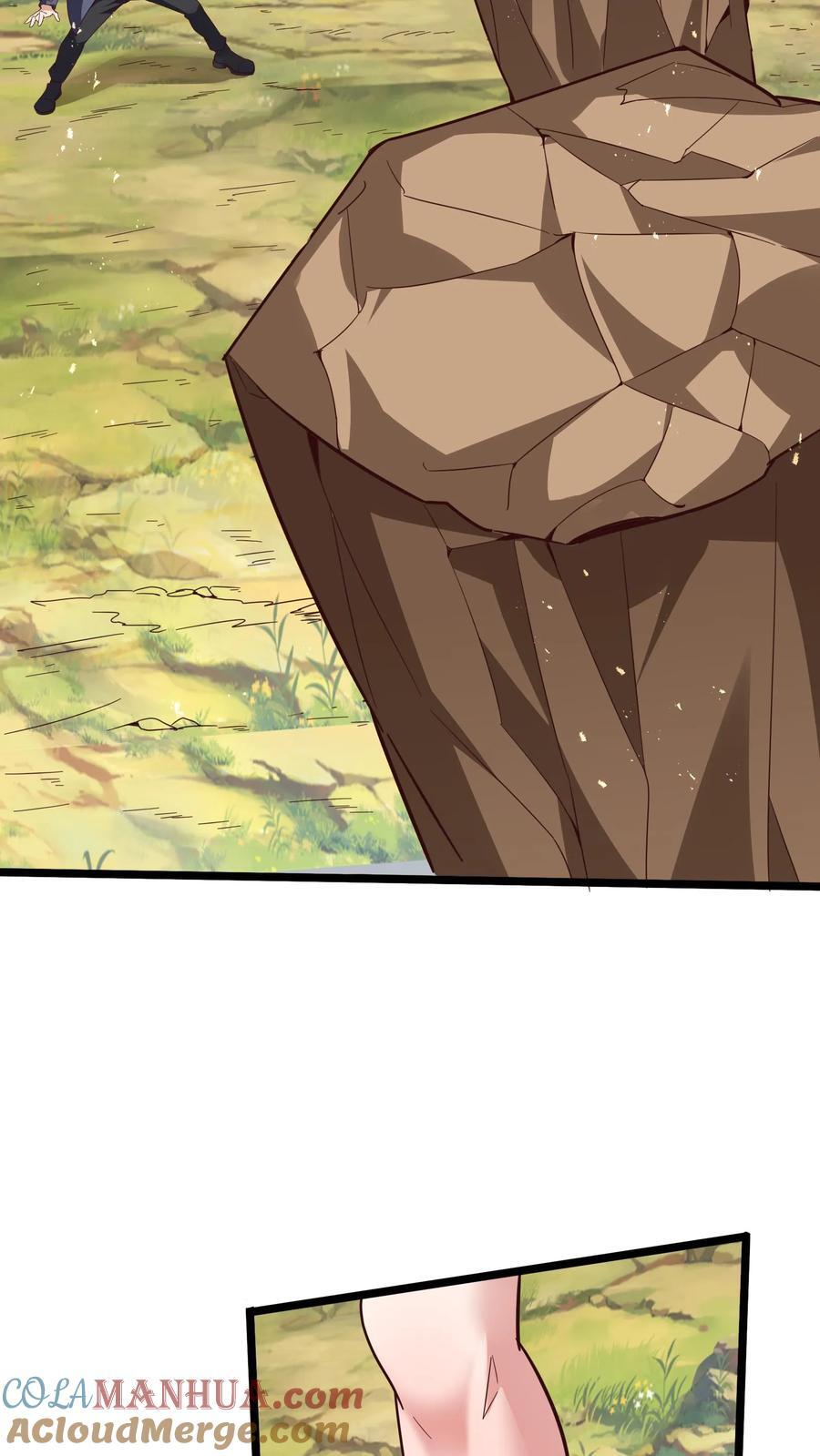 第250话 你快吗？2
