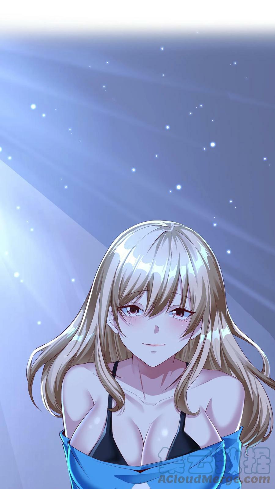第62话 沈星夜袭我的床？12