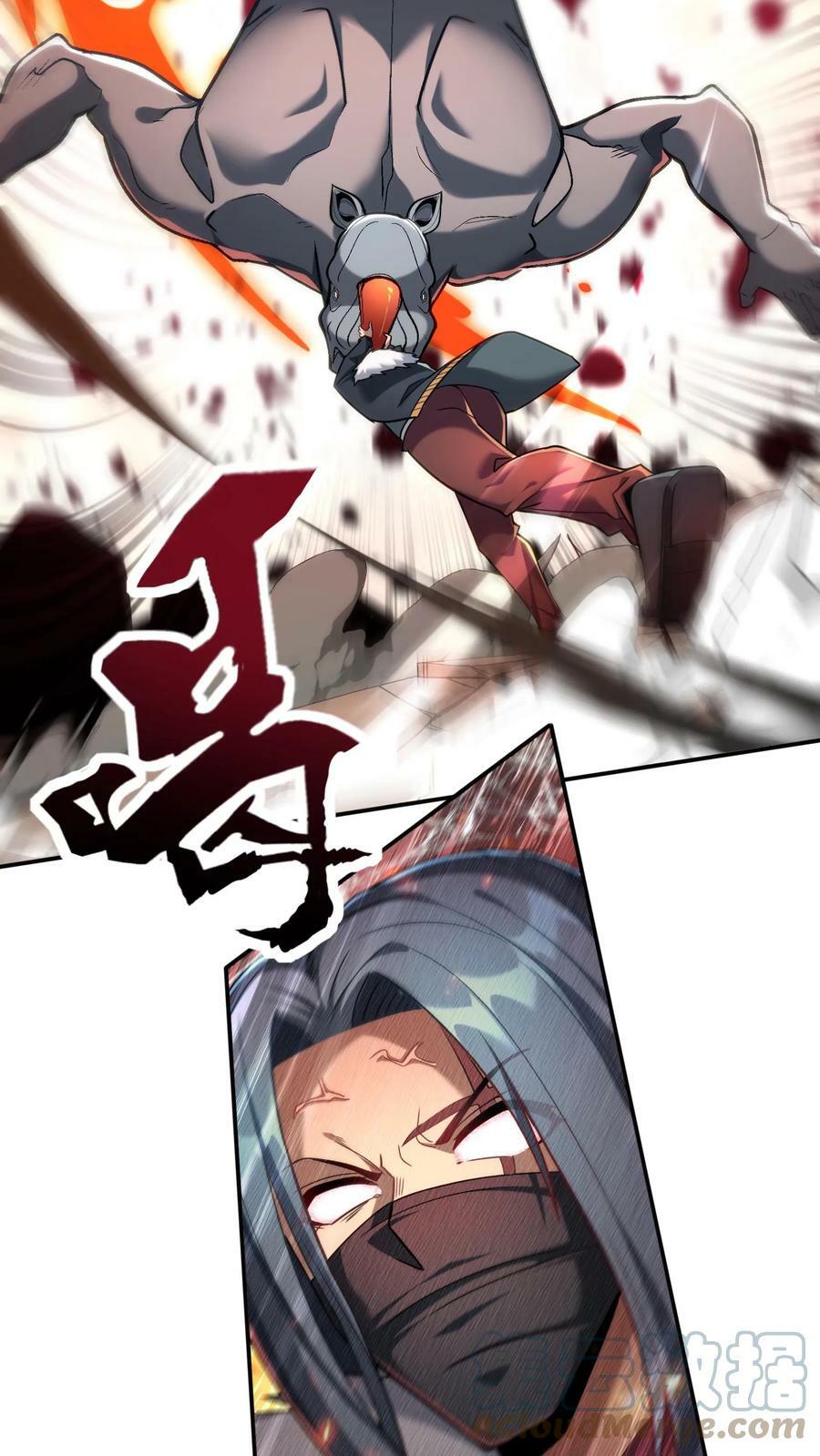 第72话 林冲有难。10